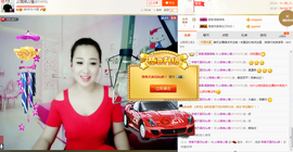 曼娜丽莎主播照片