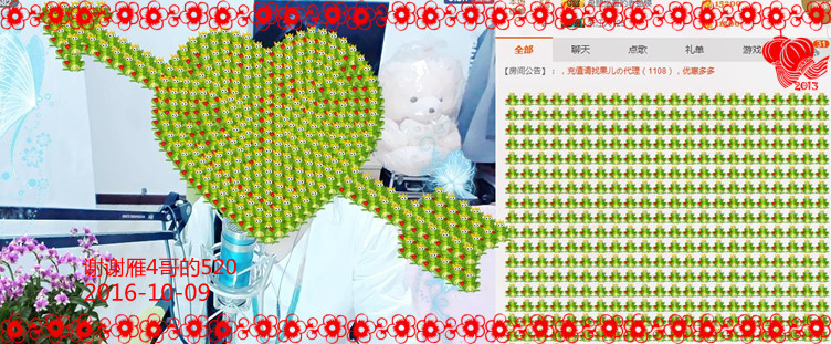 魅力女人唱民歌的图片
