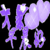 手牵手一起走qu