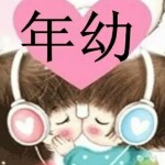 微信_1576710