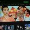 约定今生*zc的头像