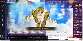女王小主主播照片