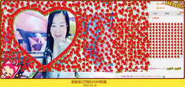 魅力女人唱民歌主播照片