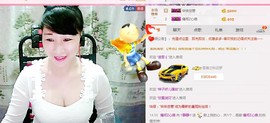 ღ静静ღ主播照片