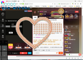 脸脸吃不饱主播照片
