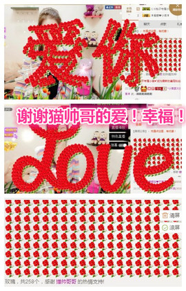 ^小言ゞ主播照片