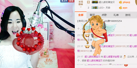 颖儿感谢还有你记得我主播照片
