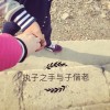 梦中花e海报
