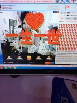 亲.女神么么哒主播照片