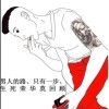 顾—t海报