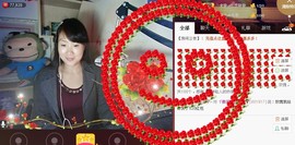 ゞ微笑☀玫瑰➹➹主播照片