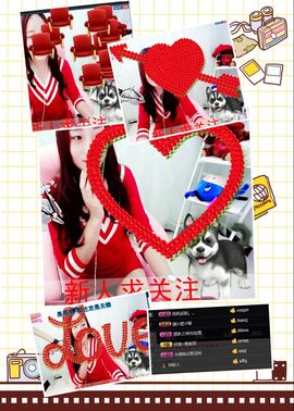 ❤小琼宝宝主播照片