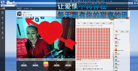 冷憶依然主播照片
