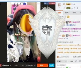 美美換新房號啦主播照片