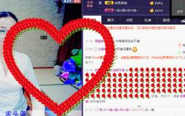 长腿☆妖妖主播照片