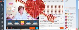 冠名三姐主播照片