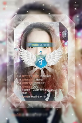 Ph●D👼丹宝👼主播照片