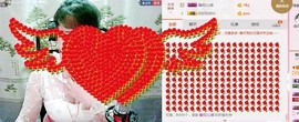 ღ静静ღ主播照片