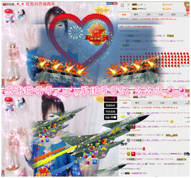 ╰❀ℐℎ╮霜儿～主播照片