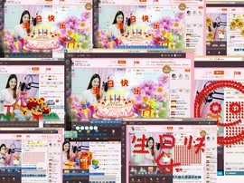 宝儿求6W过月底任务主播照片
