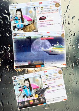 辣妈蓝魔主播照片