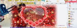 🌸🌸帅你主播照片