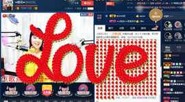 梨花不再期待主播照片