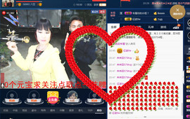 梨花不再期待主播照片