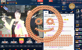 梨花不再期待主播照片