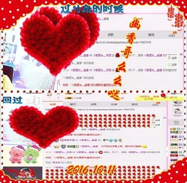 ~幸运魔法~主播照片