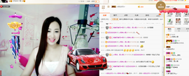 曼娜丽莎主播照片
