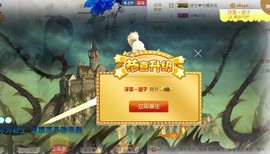 哎呦喂666主播照片