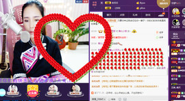 藝ღ小艺艺ღ主播照片