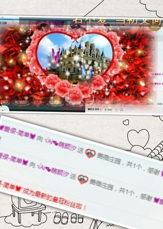 ℳ顔小汐♥主播照片
