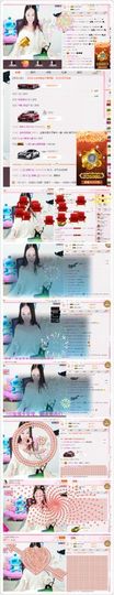 汐宝因家中有忙事停播主播照片