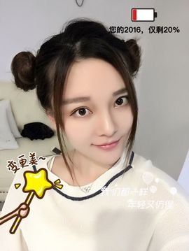 心水baby主播照片