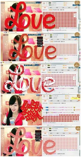 小安妮.主播照片