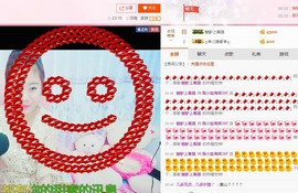 zyn♥主播照片