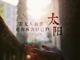 奥✨明☞哥主播照片