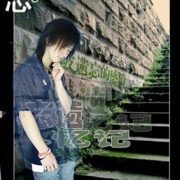 巅葑桎爱