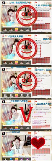 婲@无聊闲逛主播照片