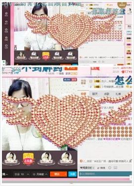 兩灬菲儿💐主播照片