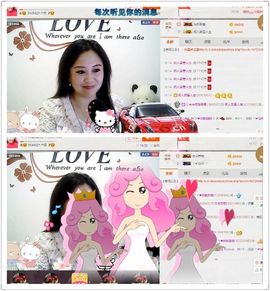 ゞ❤民歌甜姐ゞ主播照片