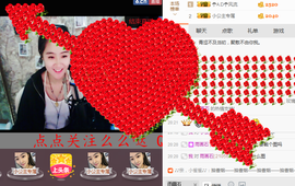 齐纪；主播照片