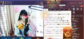❥❥欣欣ღ主播照片