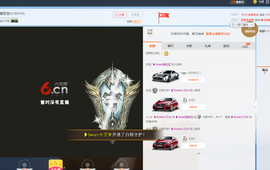 是潴寶吖主播照片