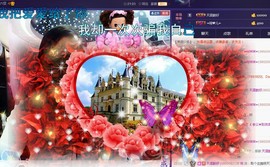 ℒℴvℯ玲妹妹♪♪主播照片