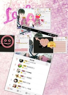 河南林夕❤加油啊主播照片