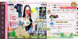 唯物唯语为你主播照片