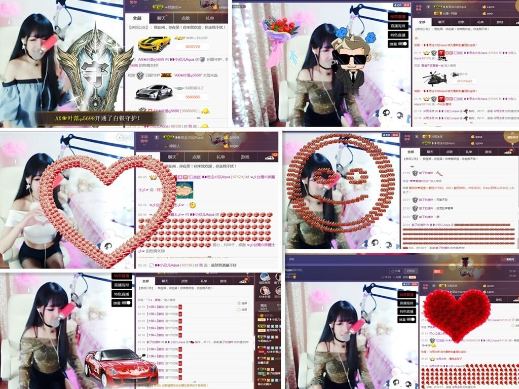 ❥❥鑫鑫ღ的图片